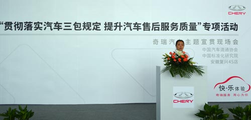www.szroco.com.cn
