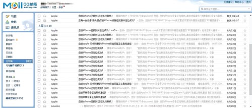 www.szroco.com.cn