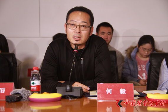 何毅認(rèn)為,未來樂視推出的產(chǎn)品應(yīng)該不能叫做汽車,而是一種超級智能交通工具
