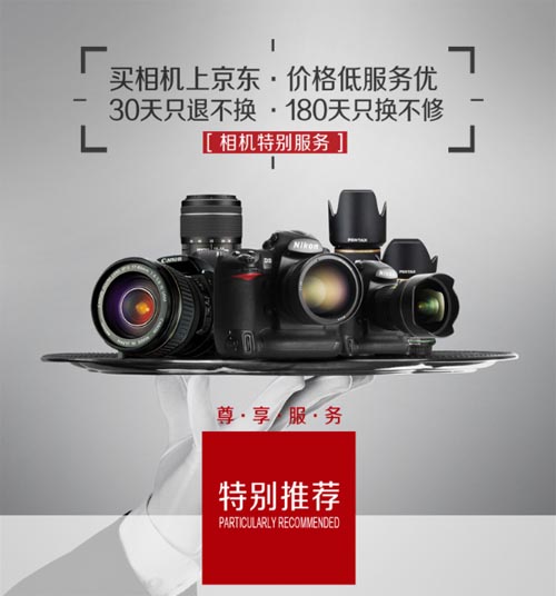 www.szroco.com.cn
