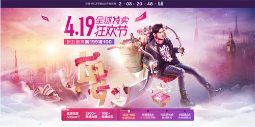 ΨƷ(hu)4.19uuǱ󣬄(chung)`