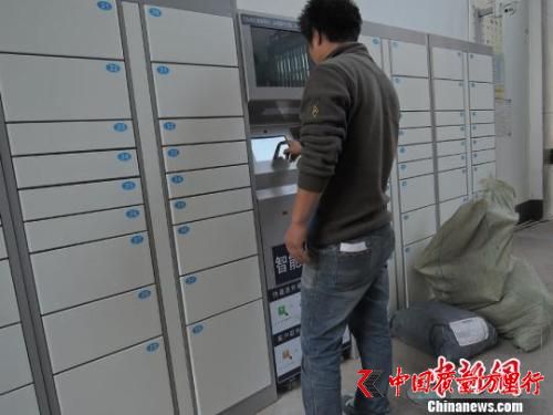 5問智能快遞柜:沒收到取件碼 快件被損毀誰擔(dān)責(zé)?
