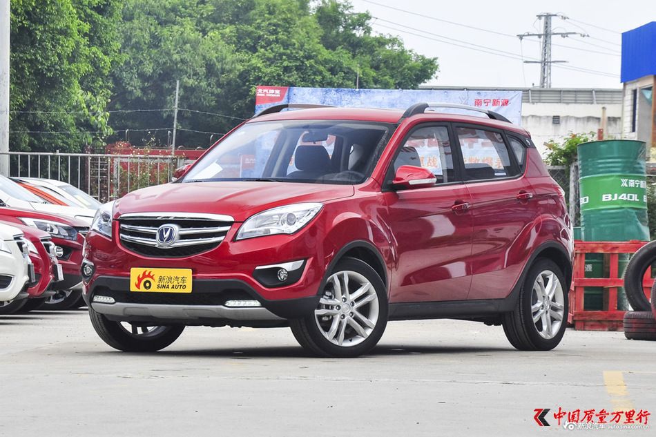 2016款CS35 1.6L手動豪華型國V