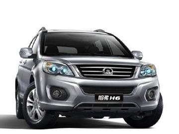 2016a(chn)܇ʮƷаLǾȻ|