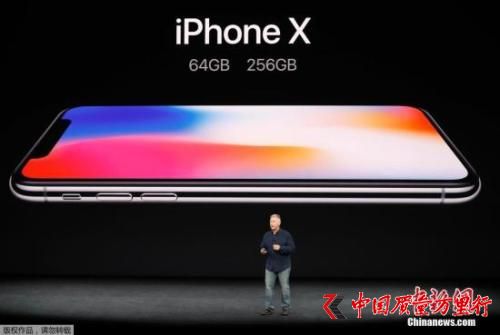 YψDrg913գO˾l(f)5.8Ӣȫ֙CiPhone Xۃr8388Ԫ汾ӽfԪ