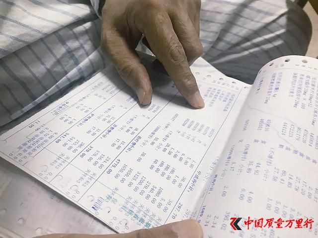 天津一公立醫(yī)院曝虛開高額治療費 被質(zhì)疑套財政的錢
