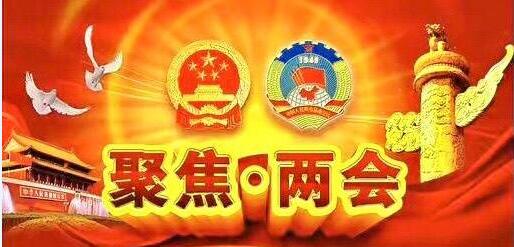  ˏ(qing)ȫ_չ|(zh)Є(dng)һЇƷ|(zh)