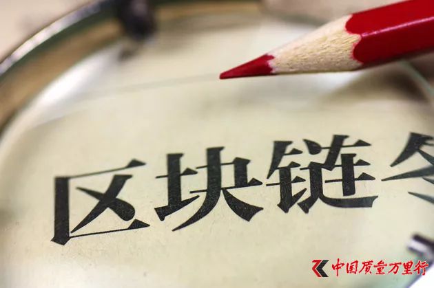 ﾩ|(zhng)l(f) l(shu)I(lng)܅^(q)K̺