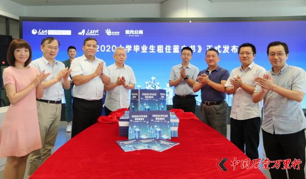 W(wng)ݛ锵(sh)(j)(lin)ϵԢȰl(f)2020W(xu)I(y)ס{Ƥ