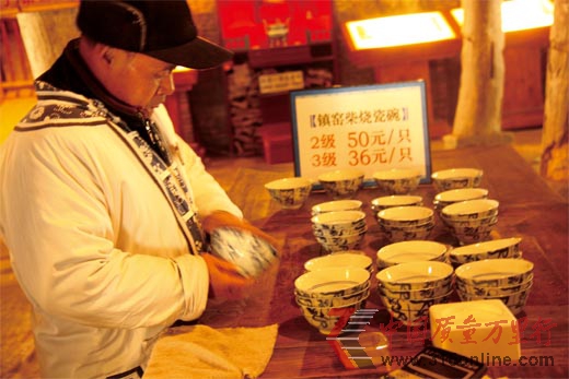 景德鎮(zhèn)古窯復(fù)燒賣天價(jià) 專家稱是對文物的破壞