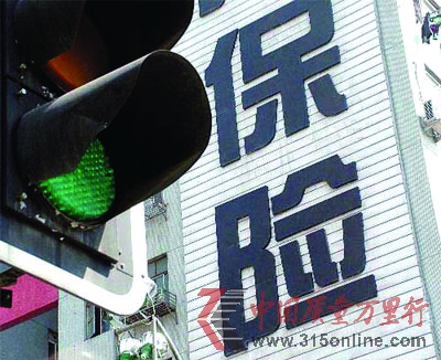 車險續保有技巧