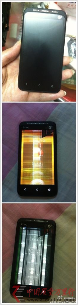 HTC T328系列定制手機(jī)問題多