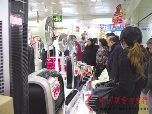 電商時代催促小家電“質(zhì)變”