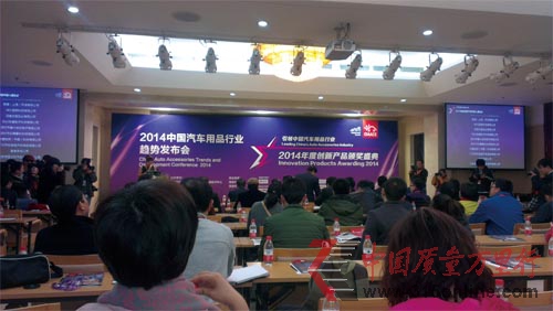 中國(guó)汽車改裝業(yè)的邊緣化有望突破