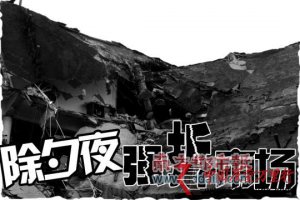 ڳϦҹ(qing)Ј(chng)500˳ֵסྯ