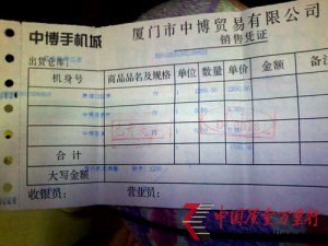 BT(mn)вQ(mo)޹˾۳CX55|(zh)֙C(j)
