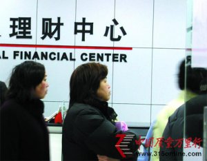 qĩ桱ؔ(ci)֔(jn)x