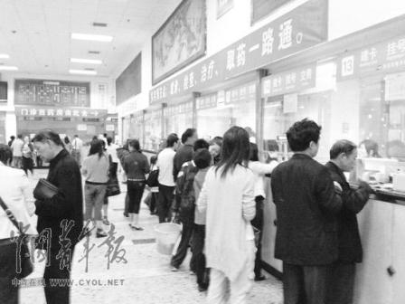 湖南暴利藥招標平臺曾是衛(wèi)生廳下屬公司