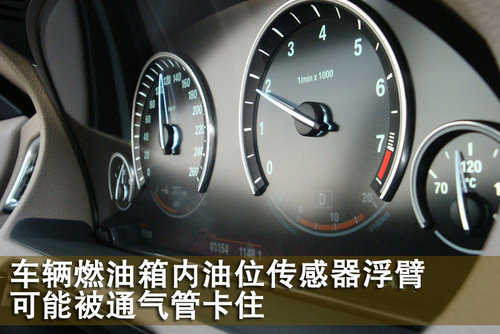 東風(fēng)悅達起亞 秀爾