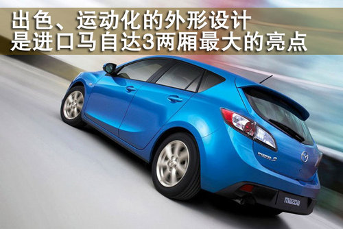 東風(fēng)悅達起亞 秀爾