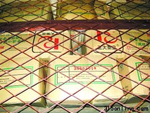 55ꐼ҉΃lؑcӛ߲鿴ϰȵĴ؛@Щ؛aڱ޸^