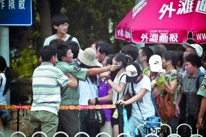 北大暑假每日“限游”5000游客參觀引發(fā)爭(zhēng)議(圖)