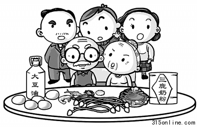 塑化劑使用已成監(jiān)管重點(diǎn)專家建議改變生活習(xí)慣