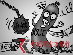 l(f)ùɳTϾ pR(sh)gl|(zh)T