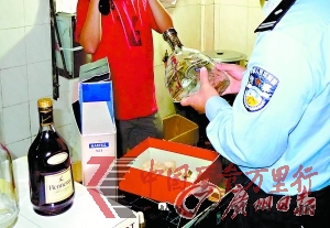 CcȲ@ƳƷ