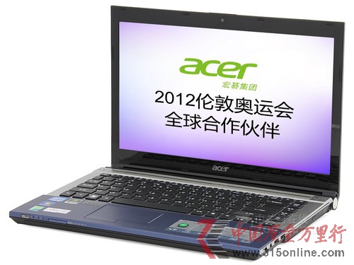點(diǎn)圖查看下一頁(yè) 蘋(píng)果MacBookAir暴降一周筆記本降價(jià)排行(4)