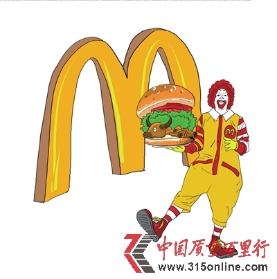 麥當(dāng)勞稱中國(guó)牛肉堡無(wú)粉紅肉渣被疑雙重標(biāo)準(zhǔn)