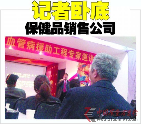 講座現(xiàn)場(chǎng)。