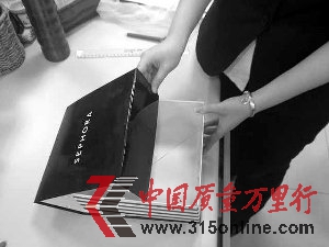 zܽmNͶYЃHͿպ QM(fi)ߛ]pʾ