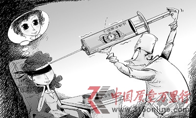 不僅醫(yī)療機構(gòu),連一些美容機構(gòu)也打著“干細胞”的旗號進行宣傳和治療。勾 犇繪(人民圖片) 不僅醫(yī)療機構(gòu),連一些美容機構(gòu)也打著“干細胞”的旗號進行宣傳和治療。勾 犇繪(人民圖片)