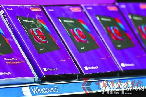 IЇȵЈδƳbWin8 DN۵Win8