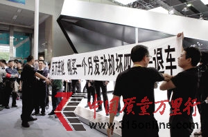 20121122ՏV܇չF(xin)S܇M