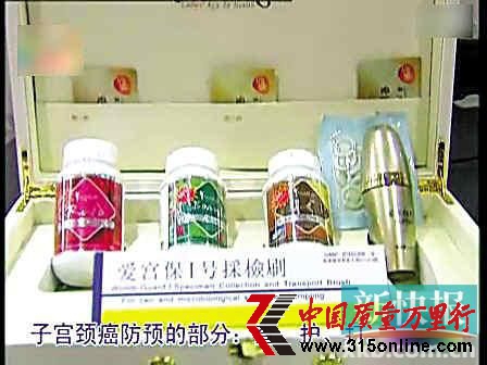 資料圖。轉(zhuǎn)自新快報(bào)