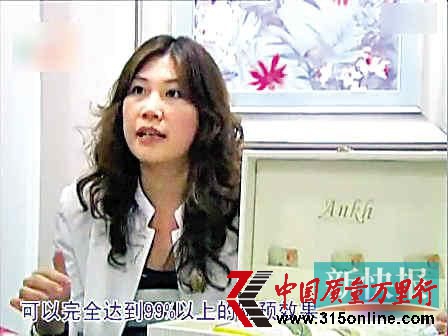 資料圖。轉(zhuǎn)自新快報(bào)