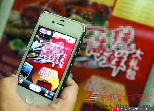 和去年相比,今年海鮮大禮包內(nèi)部分產(chǎn)品的重量略有縮水。本報記者 賀佳穎 攝
