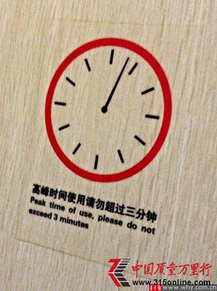 ʿ߷r(sh)ΎÕr(sh)ʾ