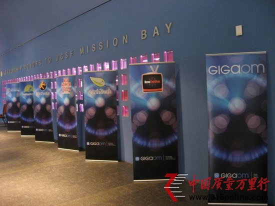 ؿƼ֮·GigaOm(chung)ʼ԰
