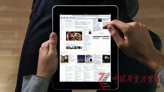 iPadQٶ̫OڰRָ