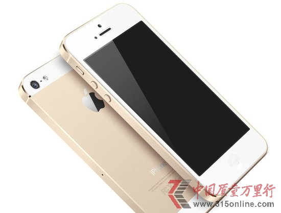 °iPhoneN(xio)(l)^ 5cǟo(w)ˆ(wn)