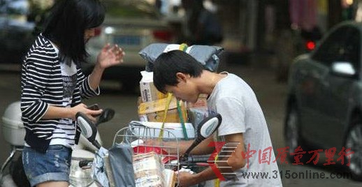 pʮһ؛ʸ_(d)25% ُ(gu)gI(y)